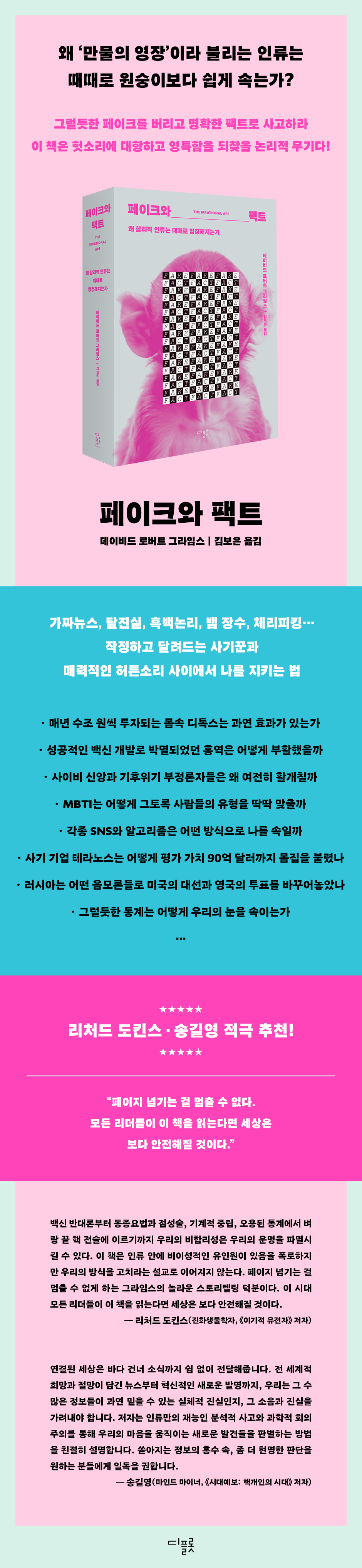 상세 이미지 1