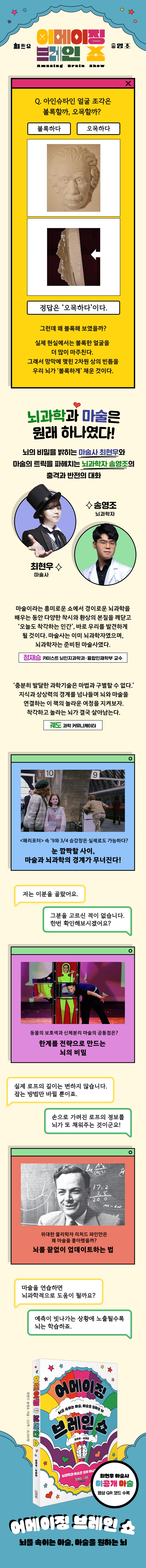 상세 이미지 1