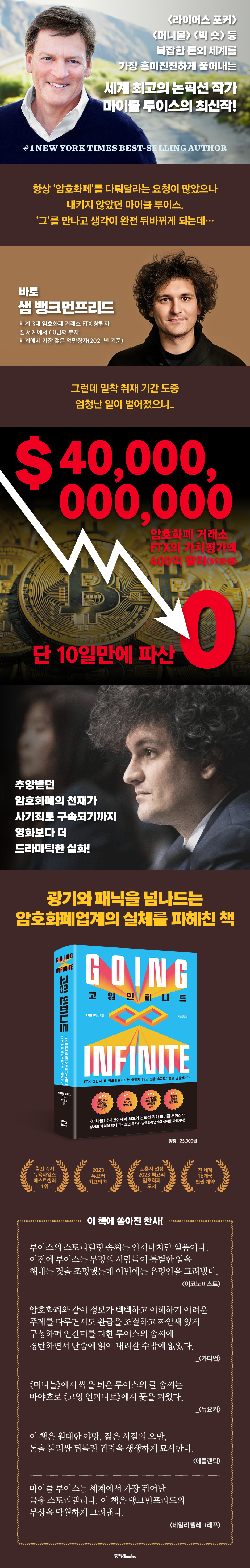 상세 이미지 1