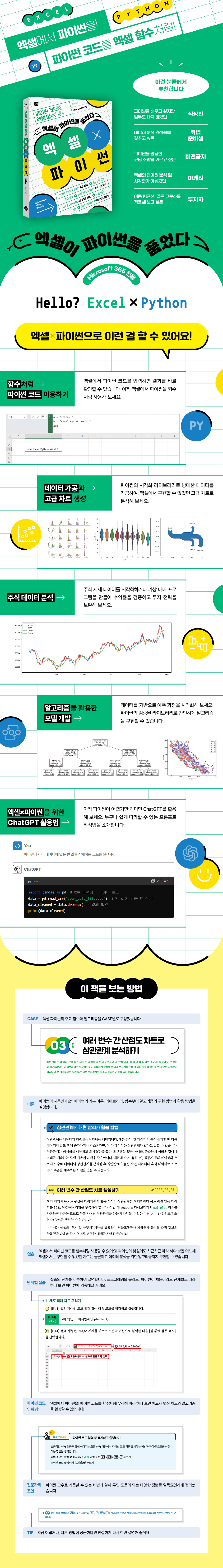 상세 이미지 1