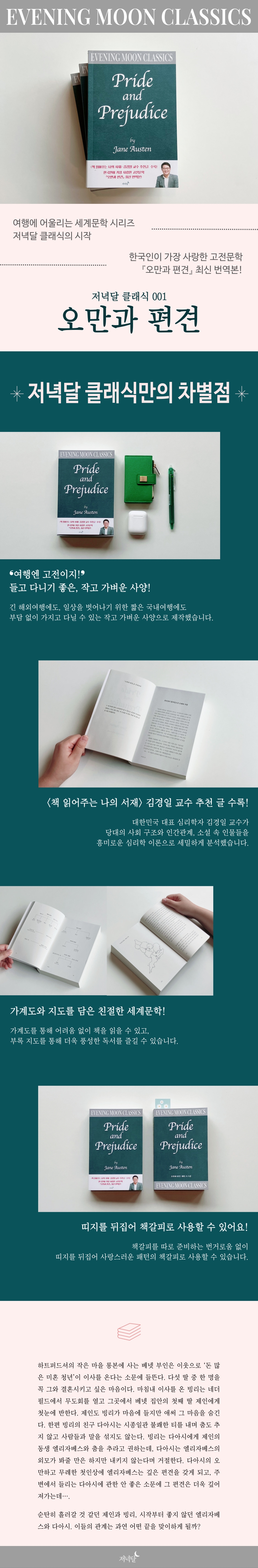 상세 이미지 1