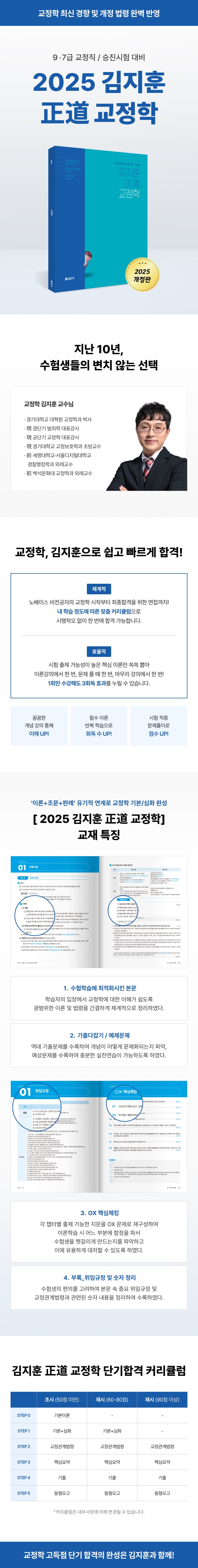 상세 이미지 1
