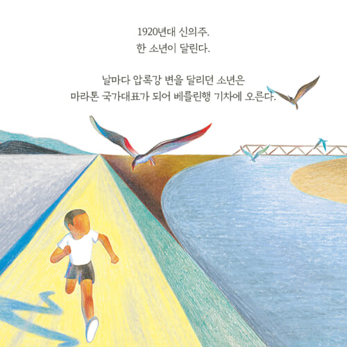 카드뉴스2