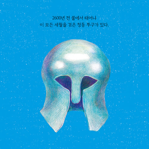 카드뉴스3