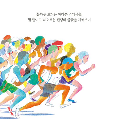 카드뉴스4