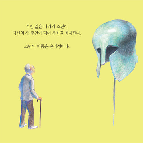 카드뉴스5