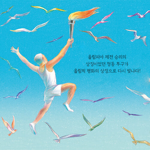 카드뉴스6