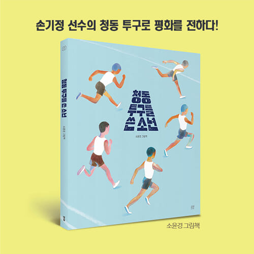 카드뉴스8