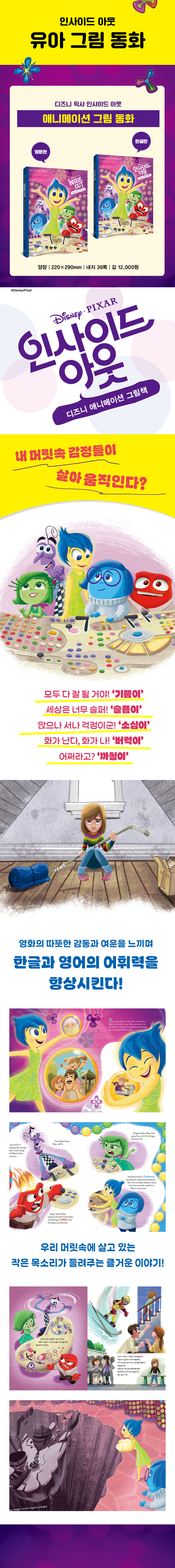상세 이미지 1