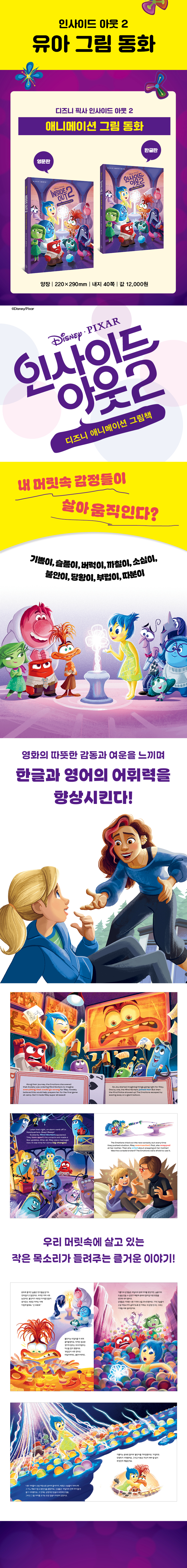 상세 이미지 1