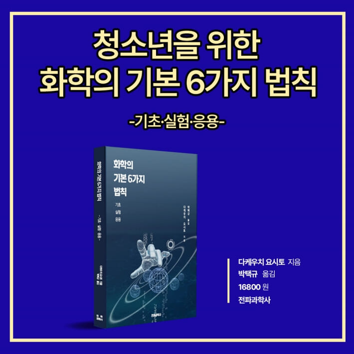 카드뉴스1