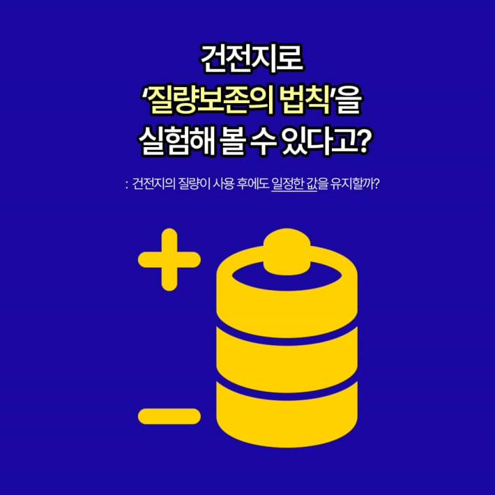 카드뉴스2