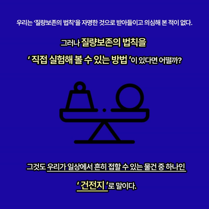 카드뉴스3