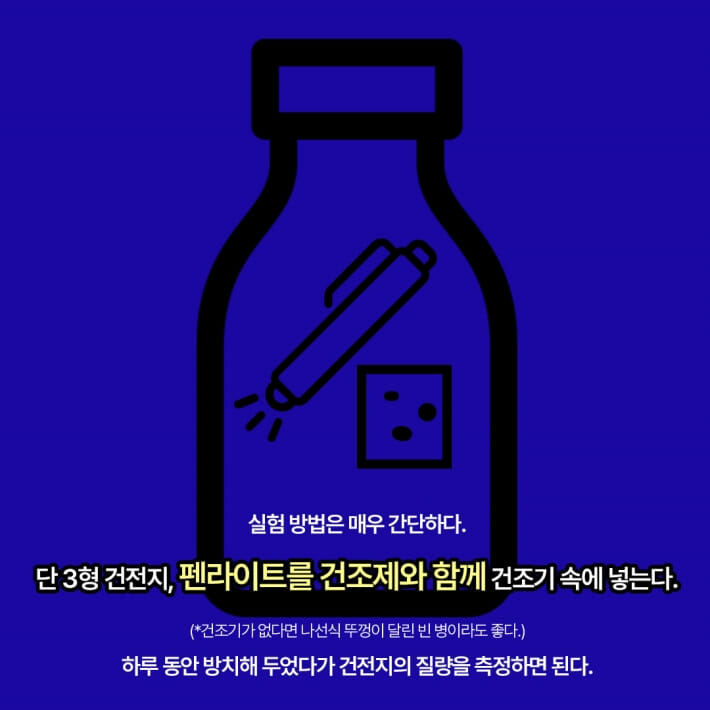 카드뉴스4