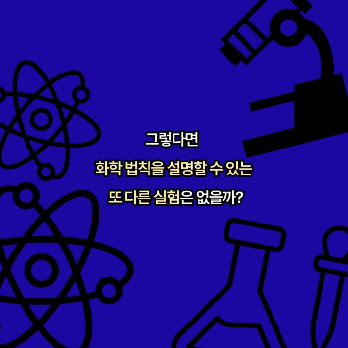 카드뉴스7