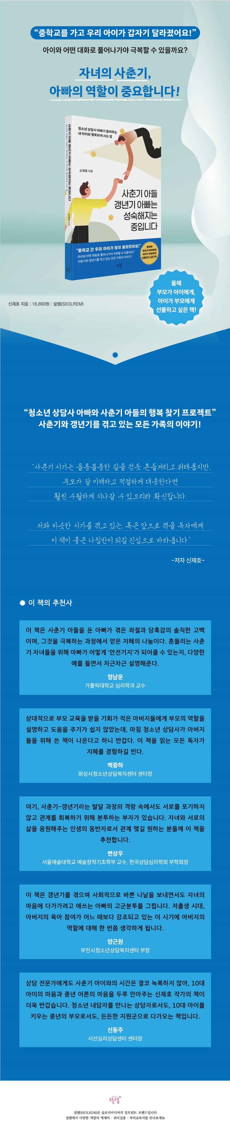 상세 이미지 1