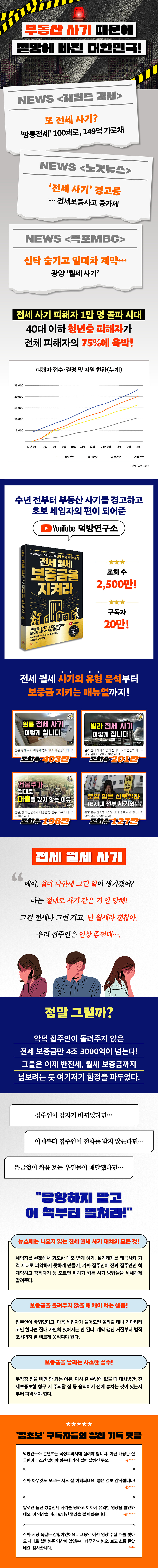 상세 이미지 1
