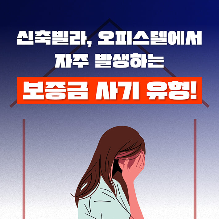 카드뉴스1