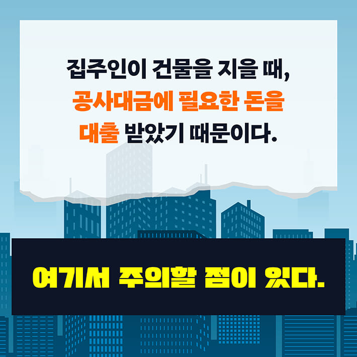 카드뉴스4