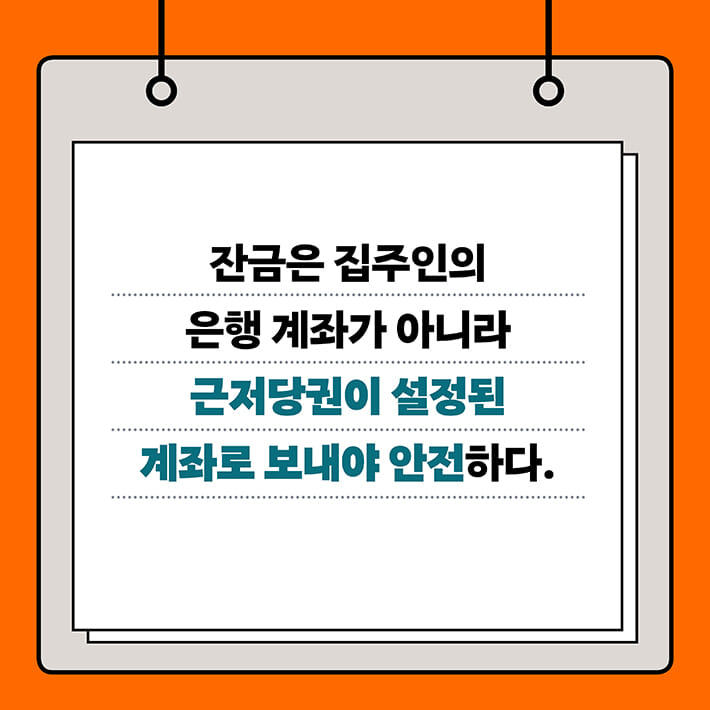 카드뉴스5