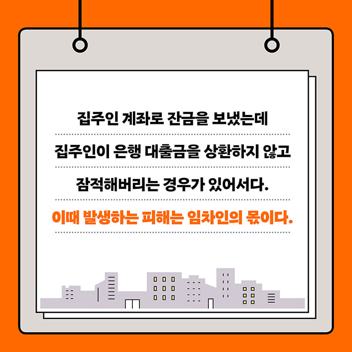카드뉴스6