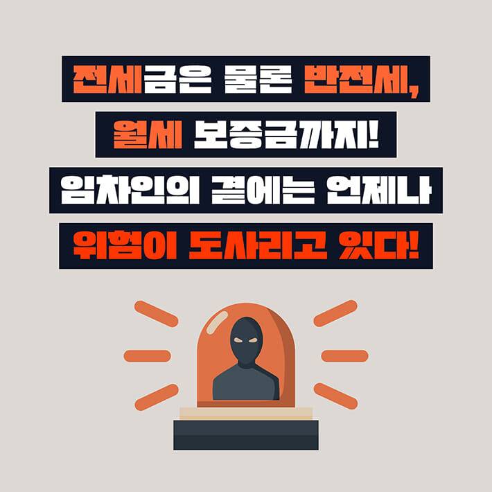 카드뉴스7