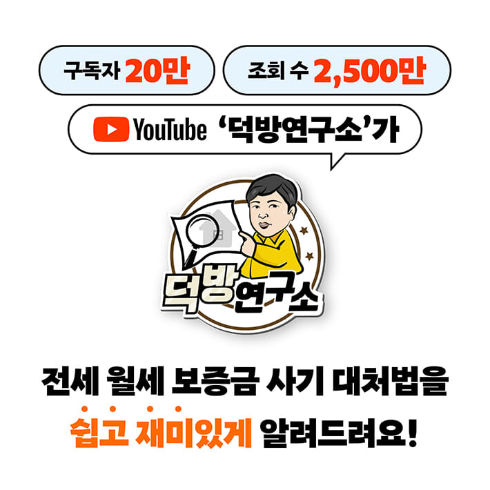 카드뉴스9