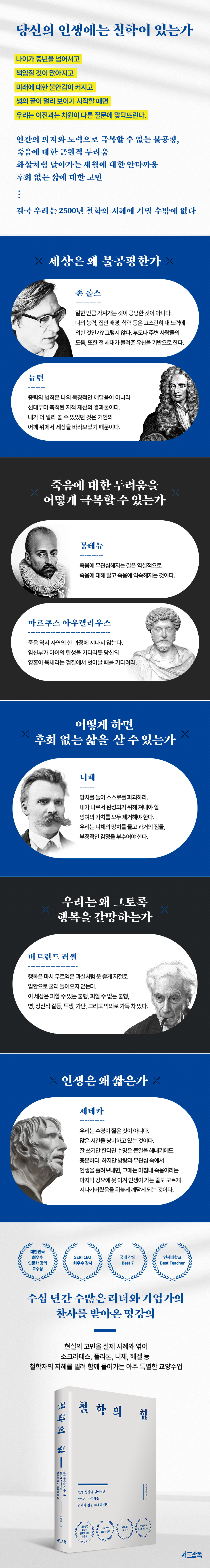 상세 이미지 1