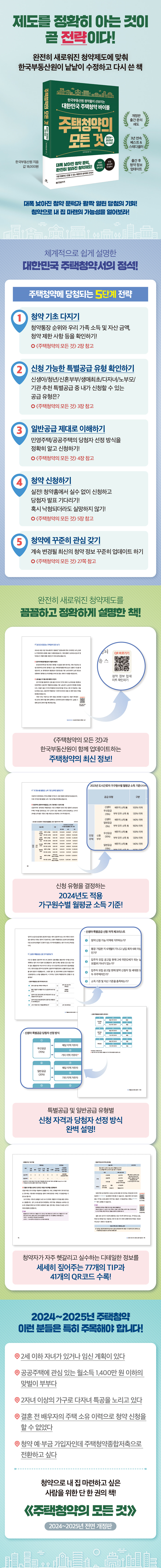 상세 이미지 1