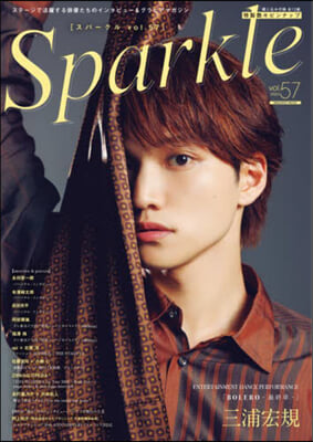 Sparkle Vol.57 