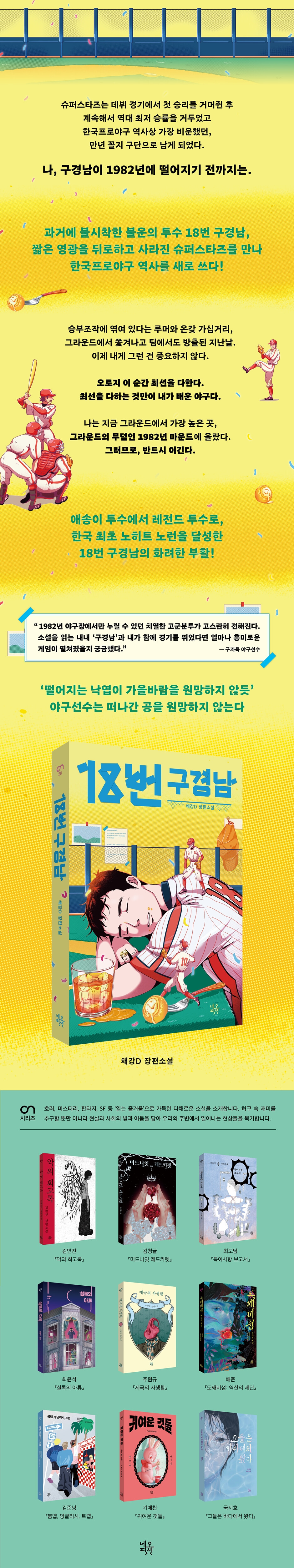 상세 이미지 1