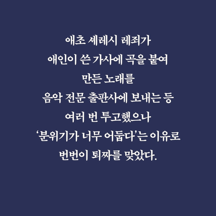 카드뉴스