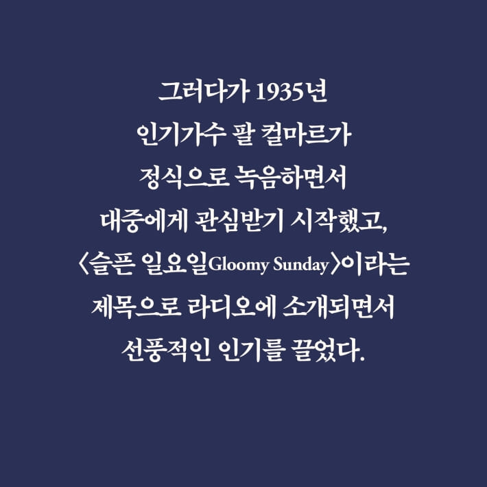 카드뉴스