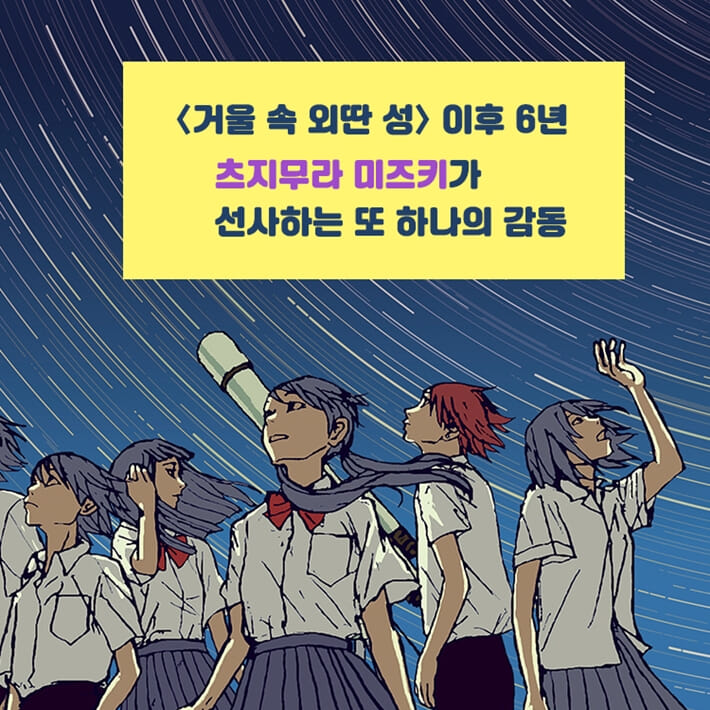 카드뉴스9