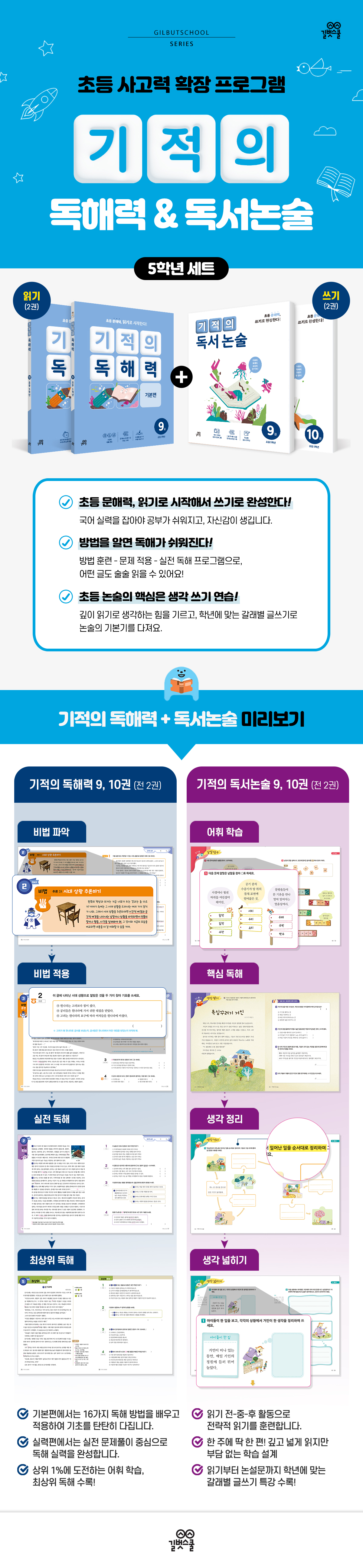 상세 이미지 1