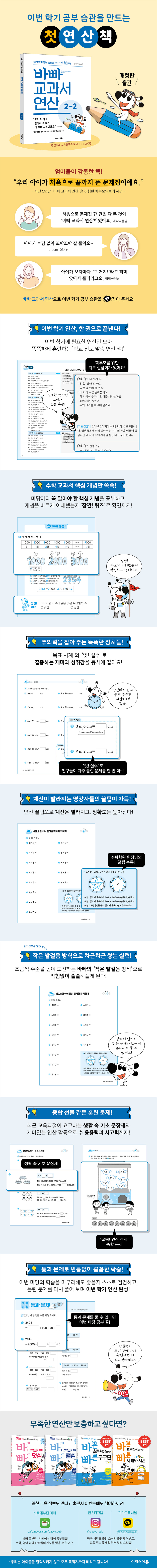 상세 이미지 1