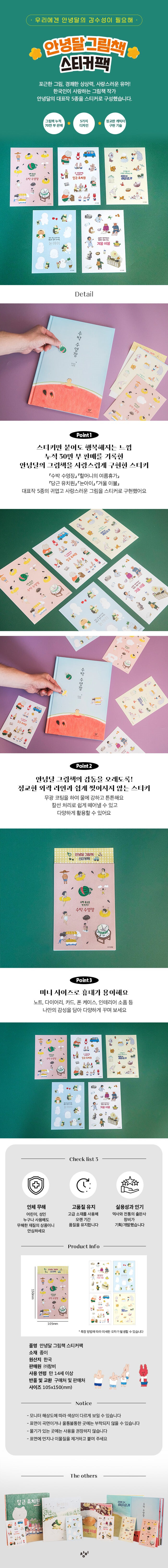 상세 이미지 1