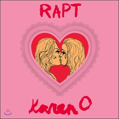 Karen O - Rapt (7&quot; Limited Edition)