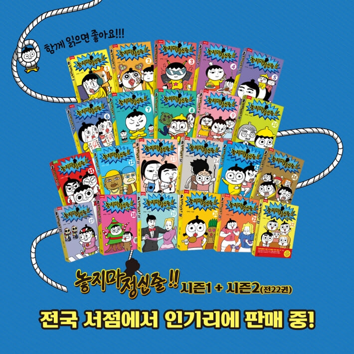 카드뉴스5