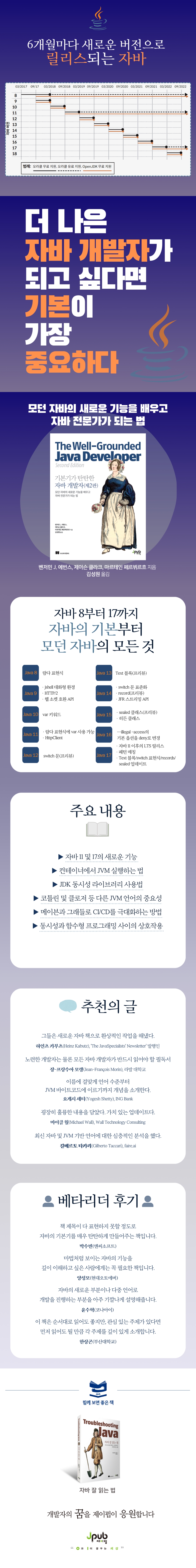 상세 이미지 1