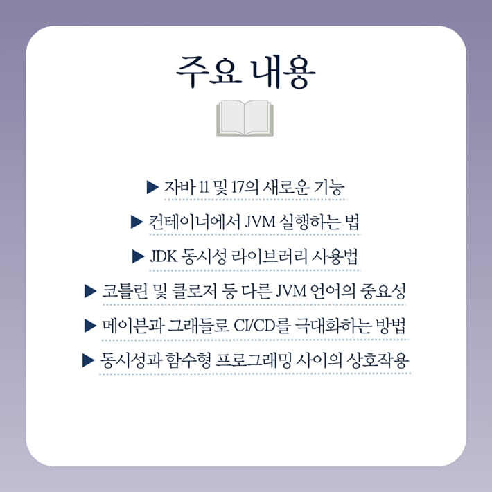 카드뉴스5