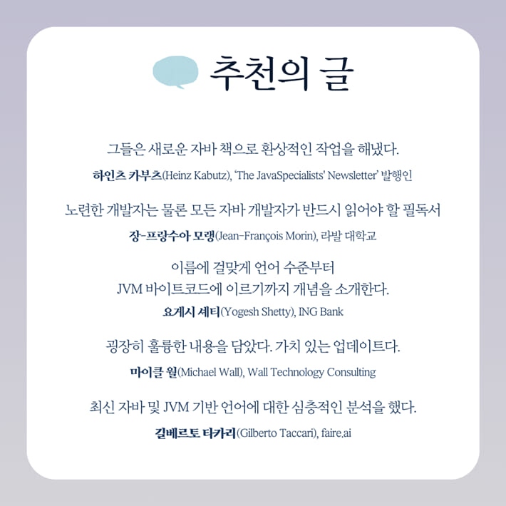 카드뉴스6