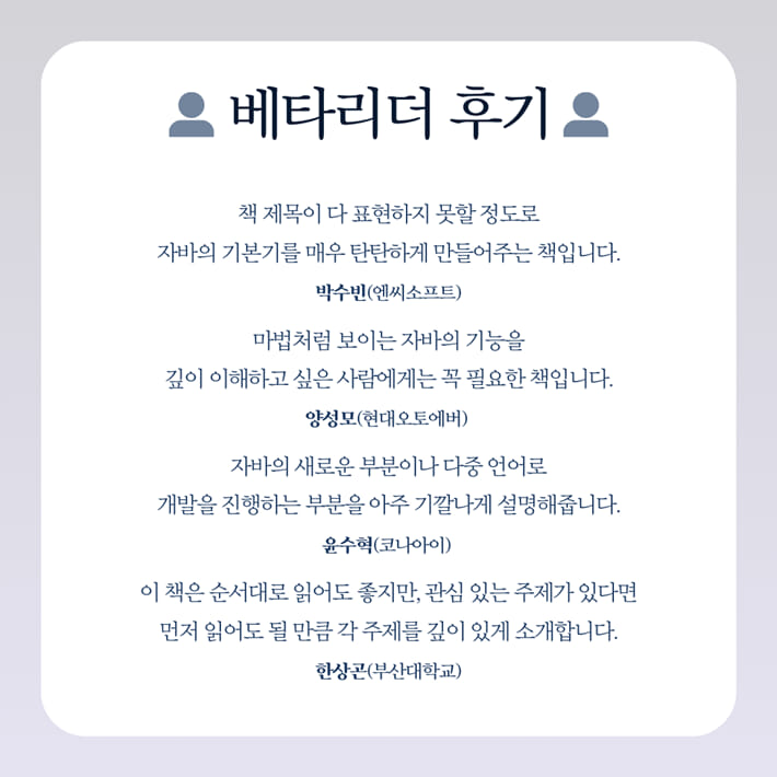 카드뉴스7