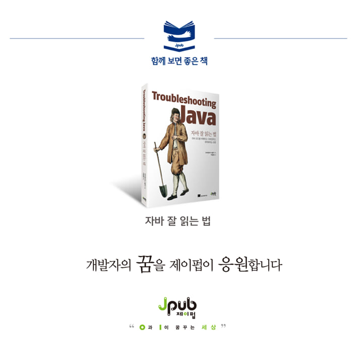 카드뉴스8