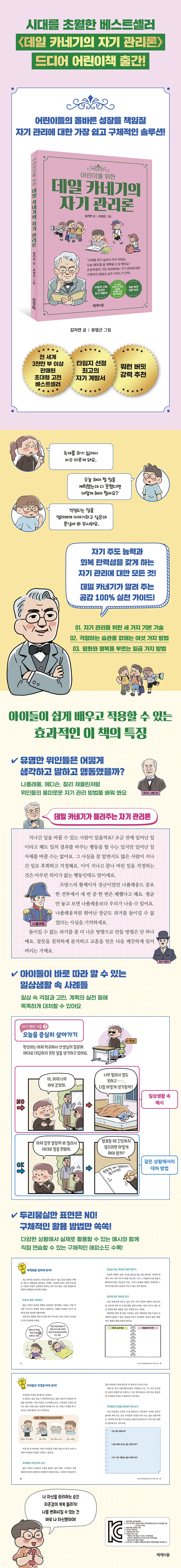 상세 이미지 1