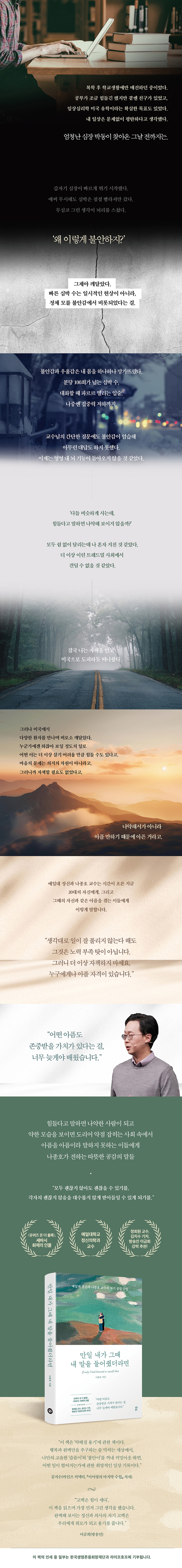 상세 이미지