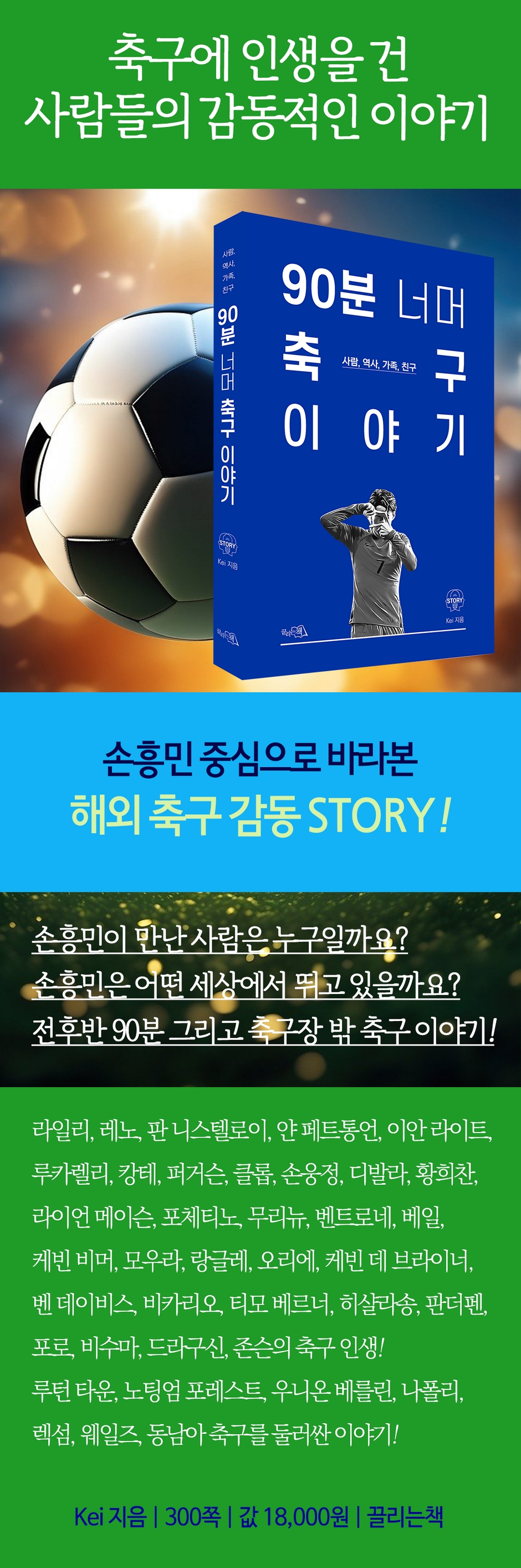 상세 이미지