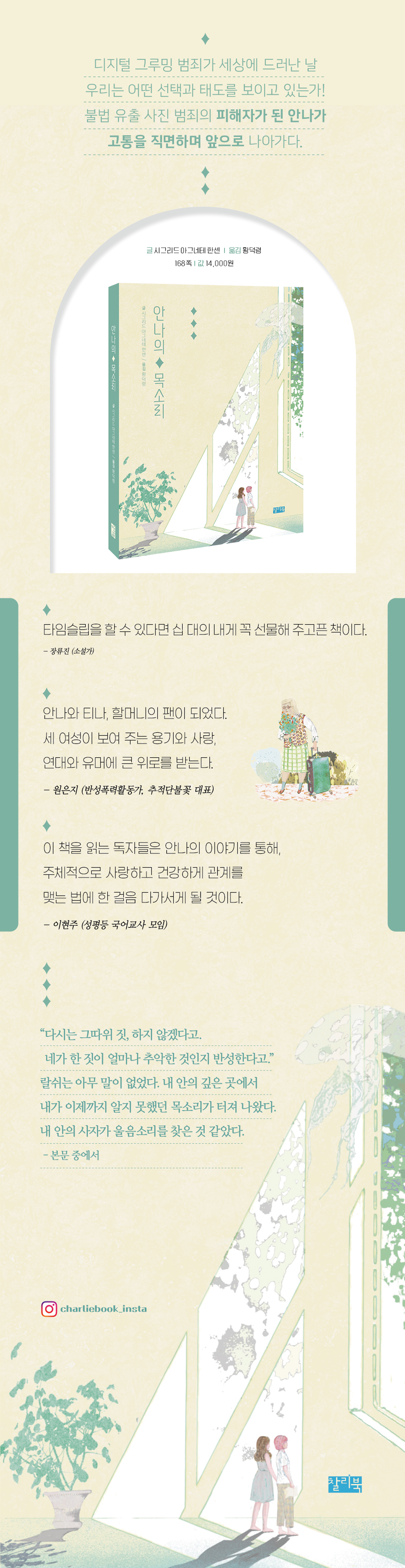 상세 이미지 1