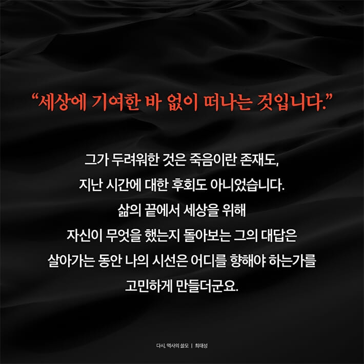 카드뉴스2