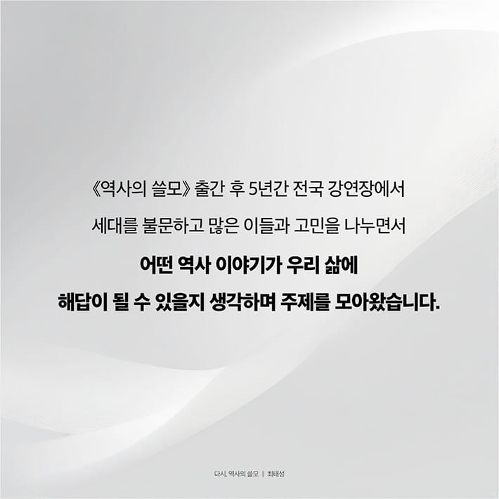 카드뉴스3